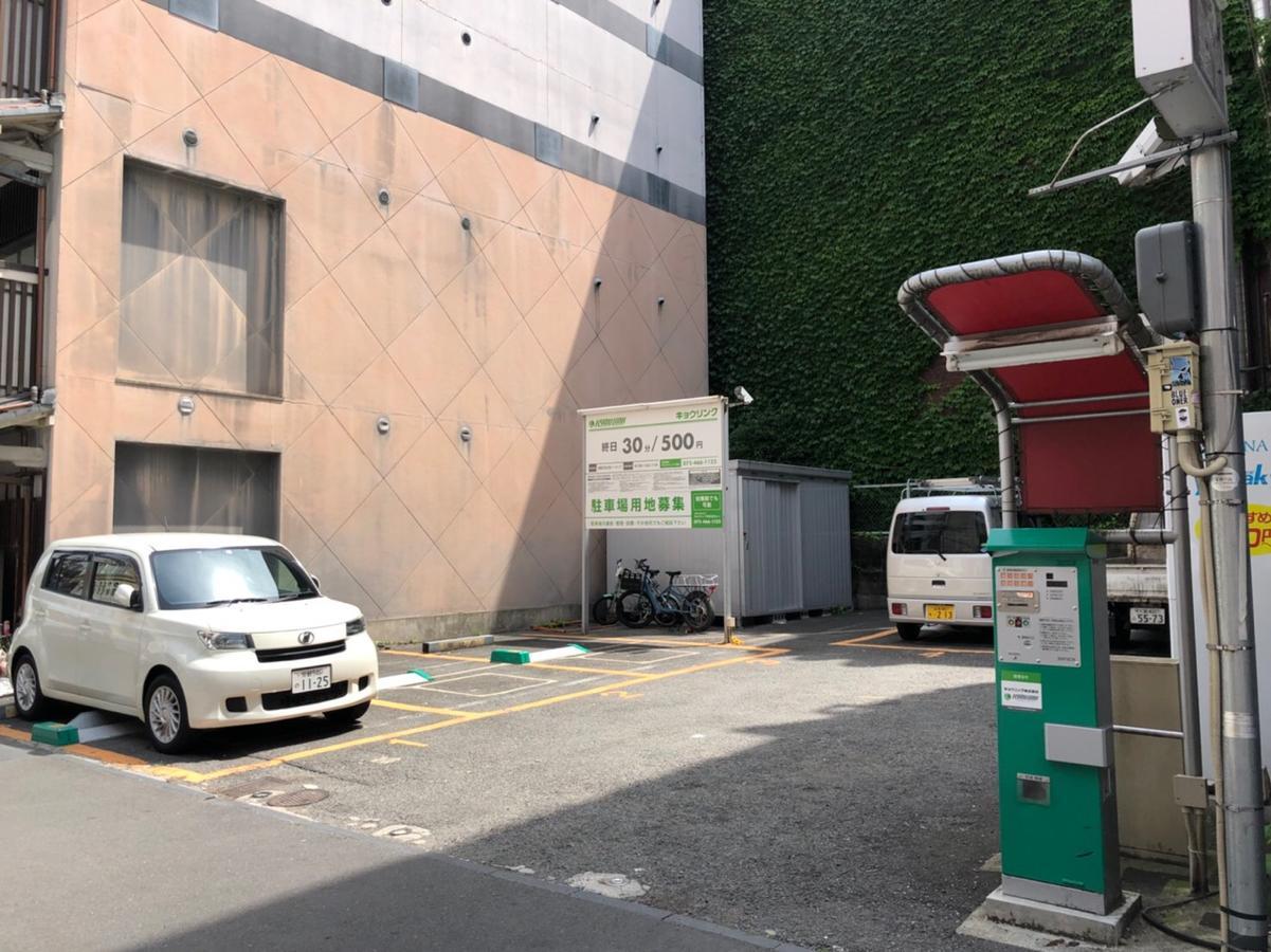 Guest House Mon Cherie Gion Kyoto Ngoại thất bức ảnh