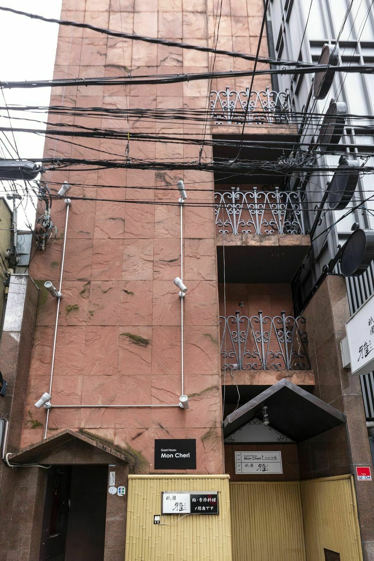 Guest House Mon Cherie Gion Kyoto Ngoại thất bức ảnh
